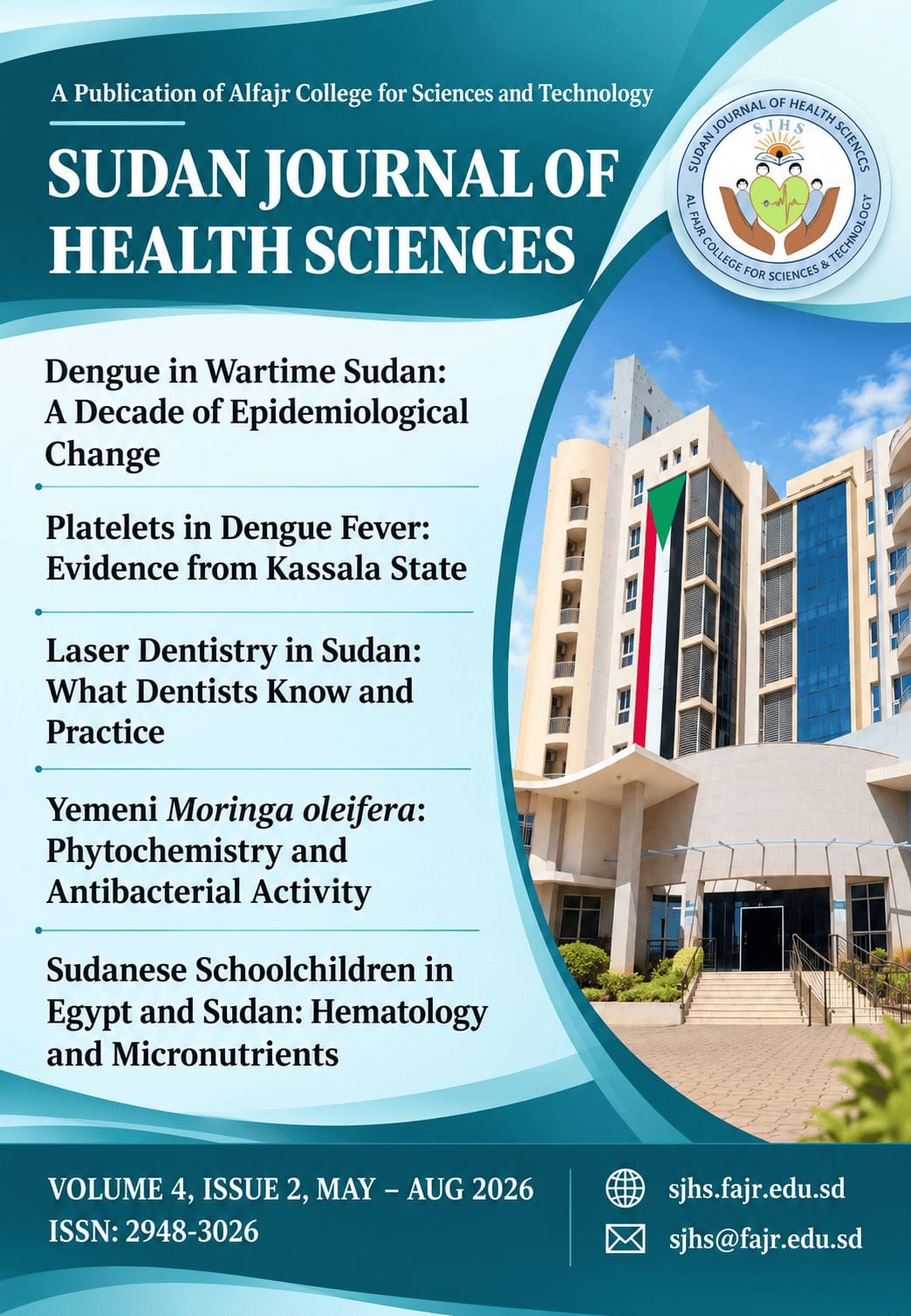 Cover image of Sudan Journal of Health Sciences, Volume 4, Issue 2, 2026 